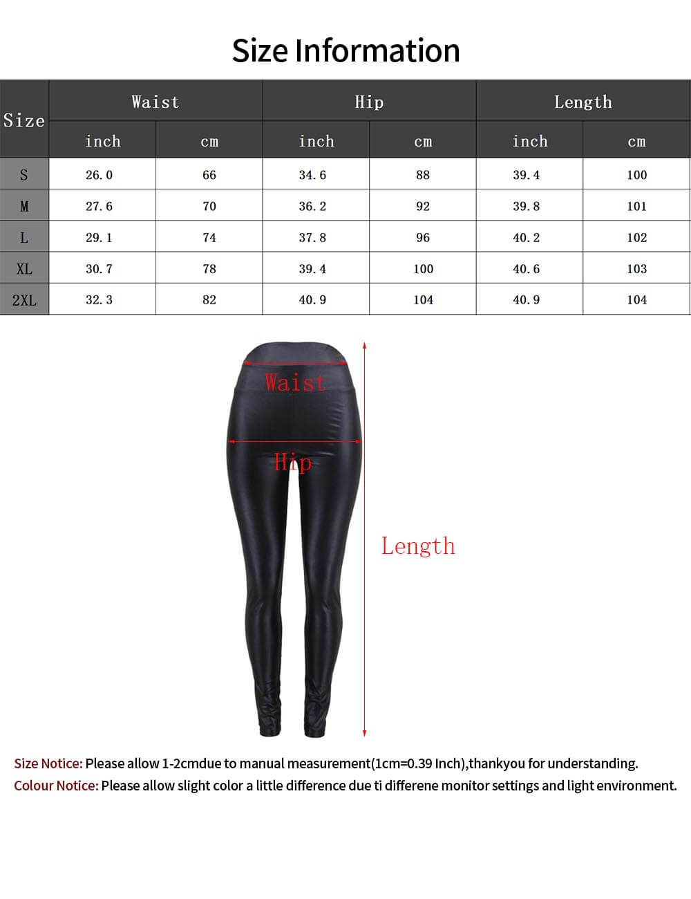  Women's Metallic PU Skinny Pants Elastic Shaping Bodycon Leggings Butt Lift Stretch Slim High Waisted Trousers